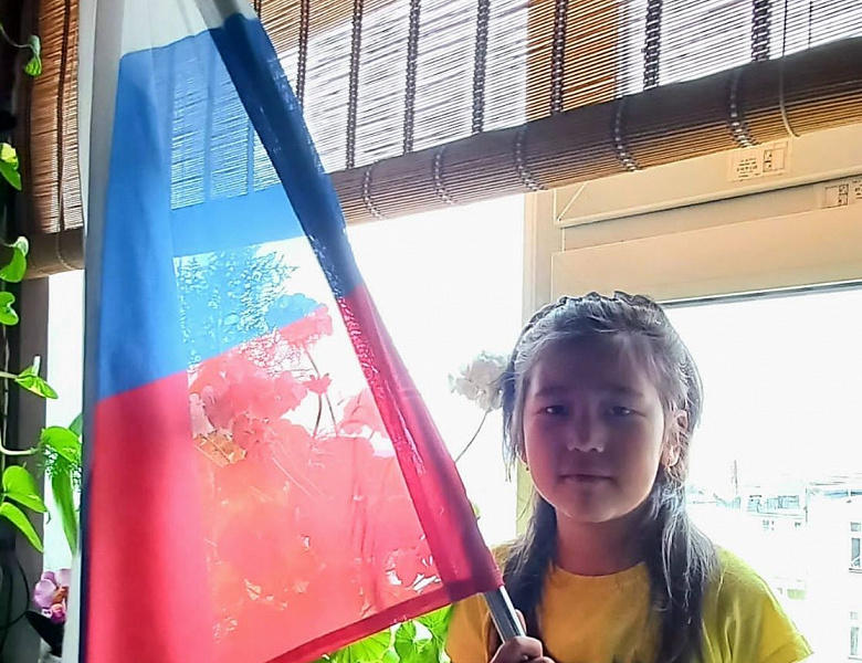 Я бегу под номером «Россия»!