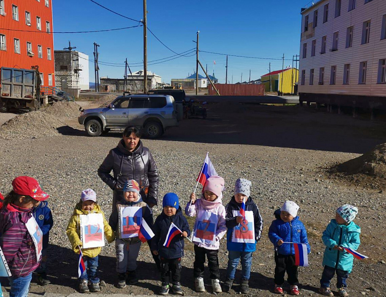 Я бегу под номером «Россия»!