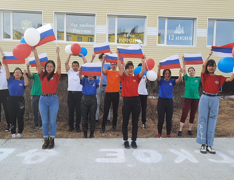 МЫ ЛЮБИМ РОССИЮ