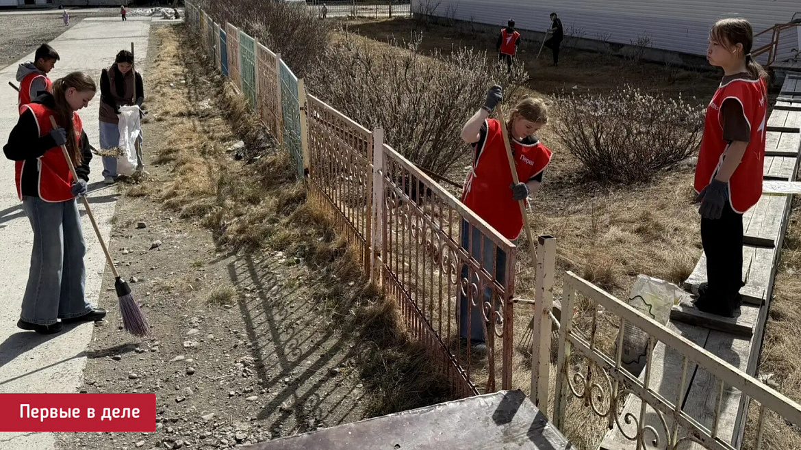ПЕРВЫЕ В ДЕЛЕ. НЕДЕЛЯ 1