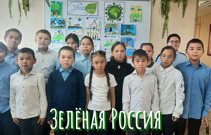 РИСУЕМ ЧИСТУЮ ПЛАНЕТУ 