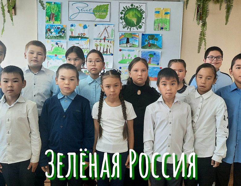 РИСУЕМ ЧИСТУЮ ПЛАНЕТУ 