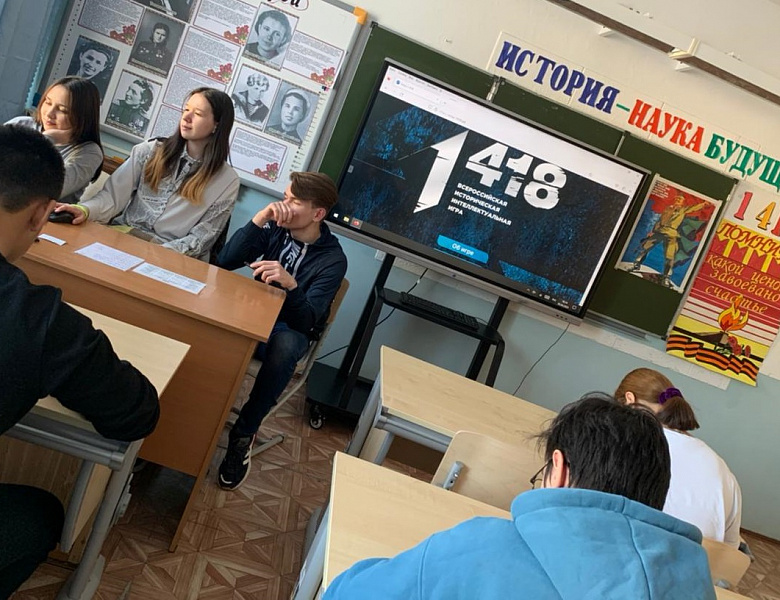 "1418"