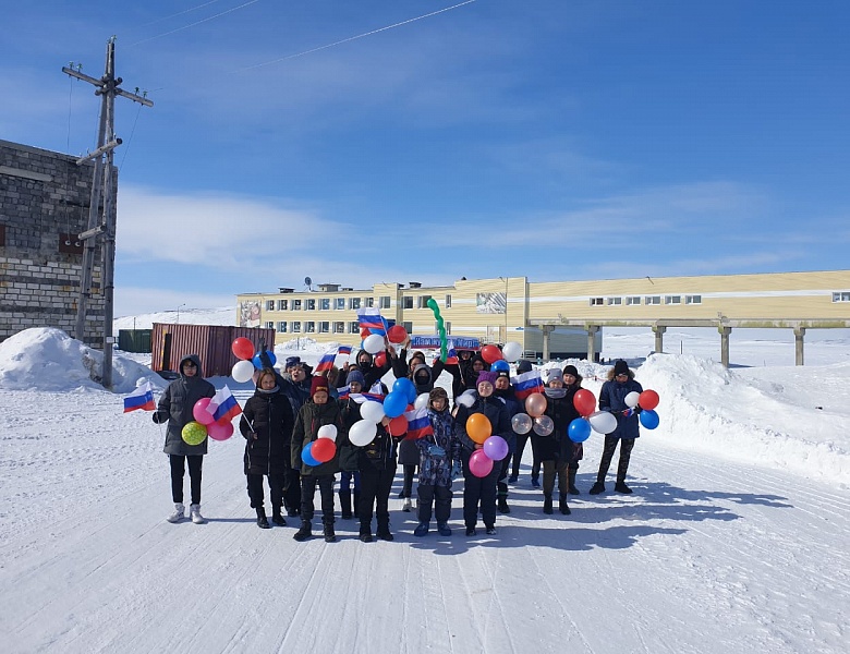 "МИР! ТРУД! МАЙ!"
