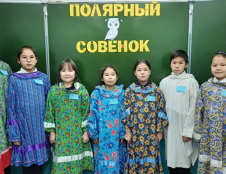 Полярный совенок