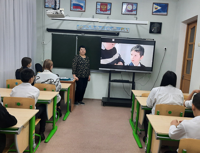 РАЗГОВОР О ВАЖНОМ. С ЗАБОТОЙ О СЕБЕ И ОКРУЖАЮЩИХ