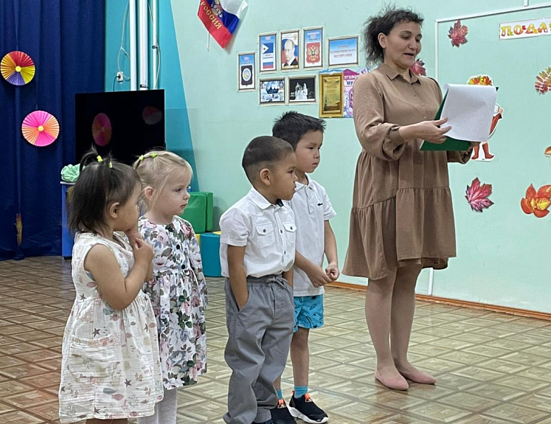 ПРАЗДНИК ОСЕНИ