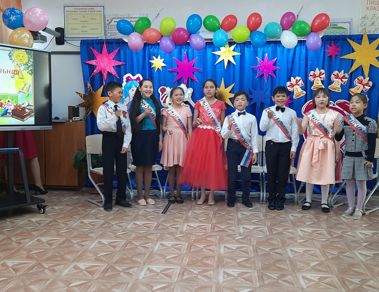 "ПРОЩАЙ, НАЧАЛЬНАЯ ШКОЛА!"
