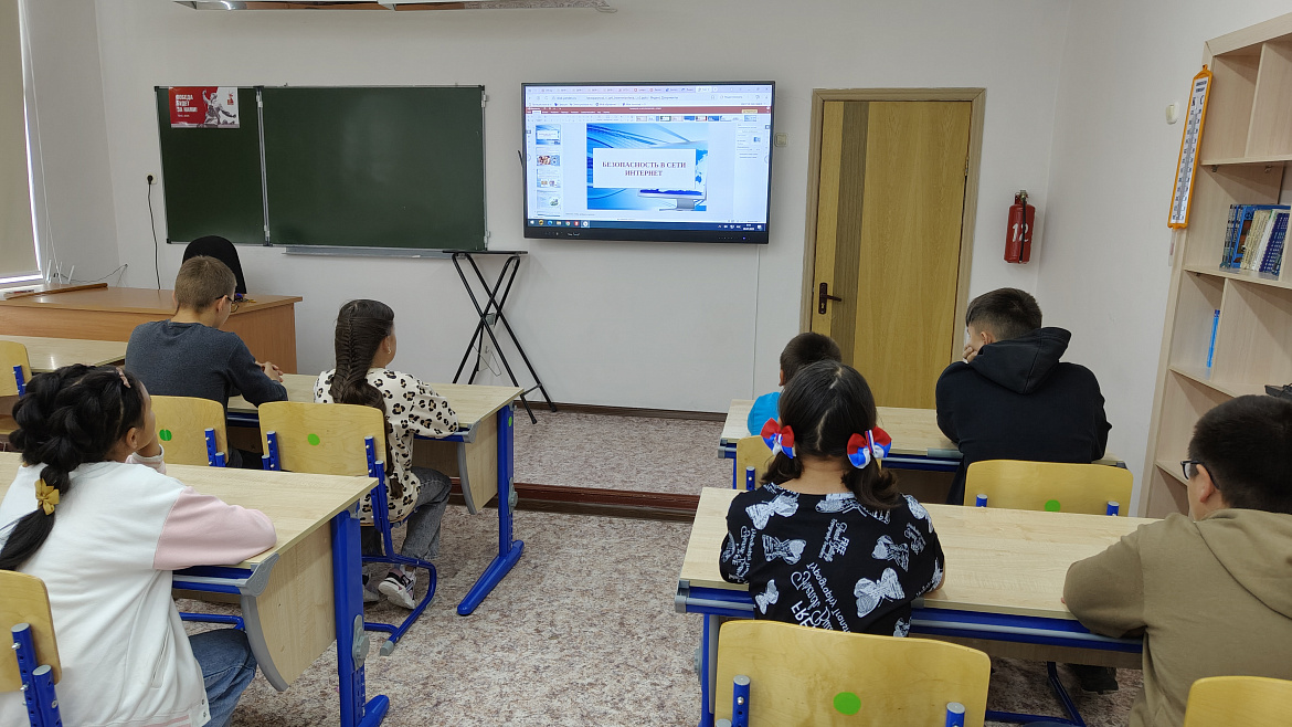 Основы информационной безопасности