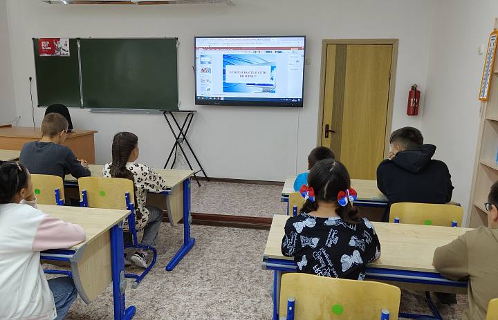 Основы информационной безопасности