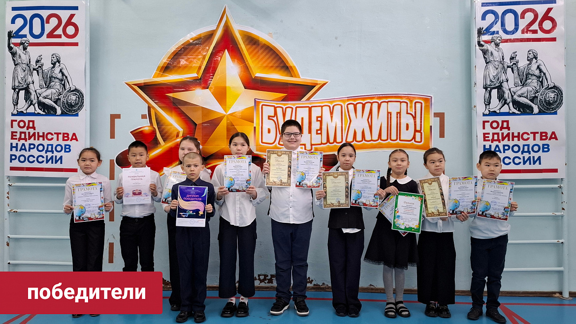 ОЛИМПИАДНАЯ НЕДЕЛЯ