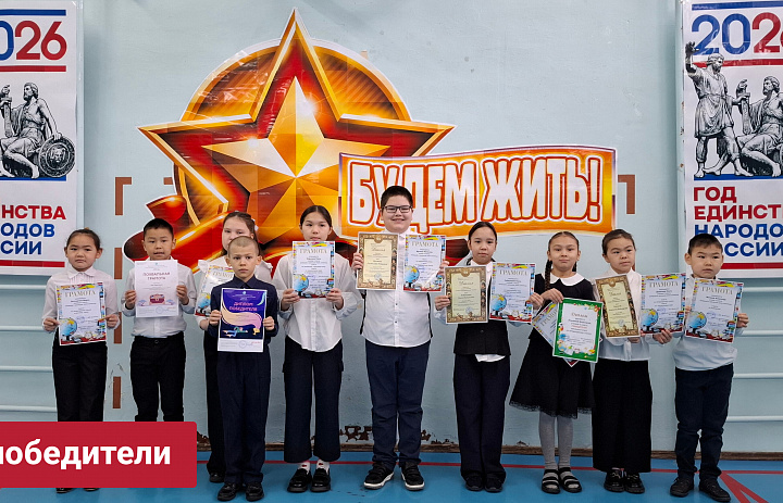 ОЛИМПИАДНАЯ НЕДЕЛЯ