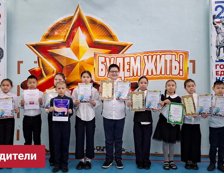 ОЛИМПИАДНАЯ НЕДЕЛЯ