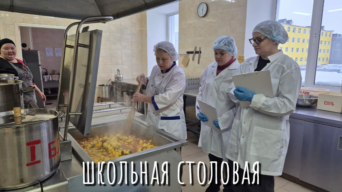РОДИТЕЛЬСКИЙ КОНТРОЛЬ. НОЯБРЬ 2025 ГОДА