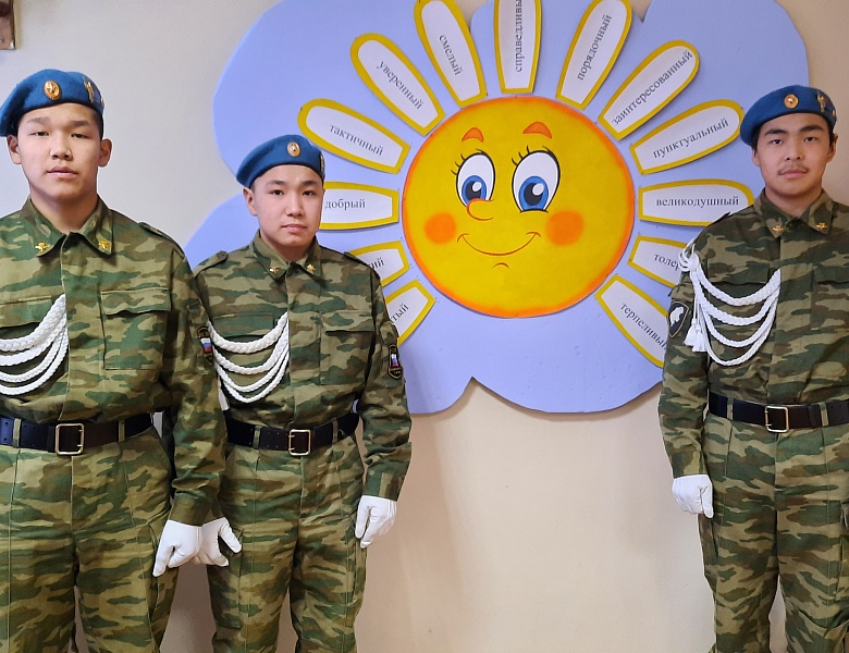 ЗОЛОТОЕ СЕРДЦЕ ВОЛОНТЁРА