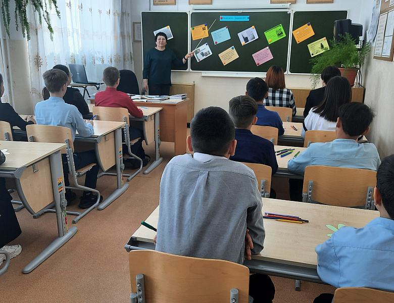 НЕДЕЛЯ ПСИХОЛОГИИ