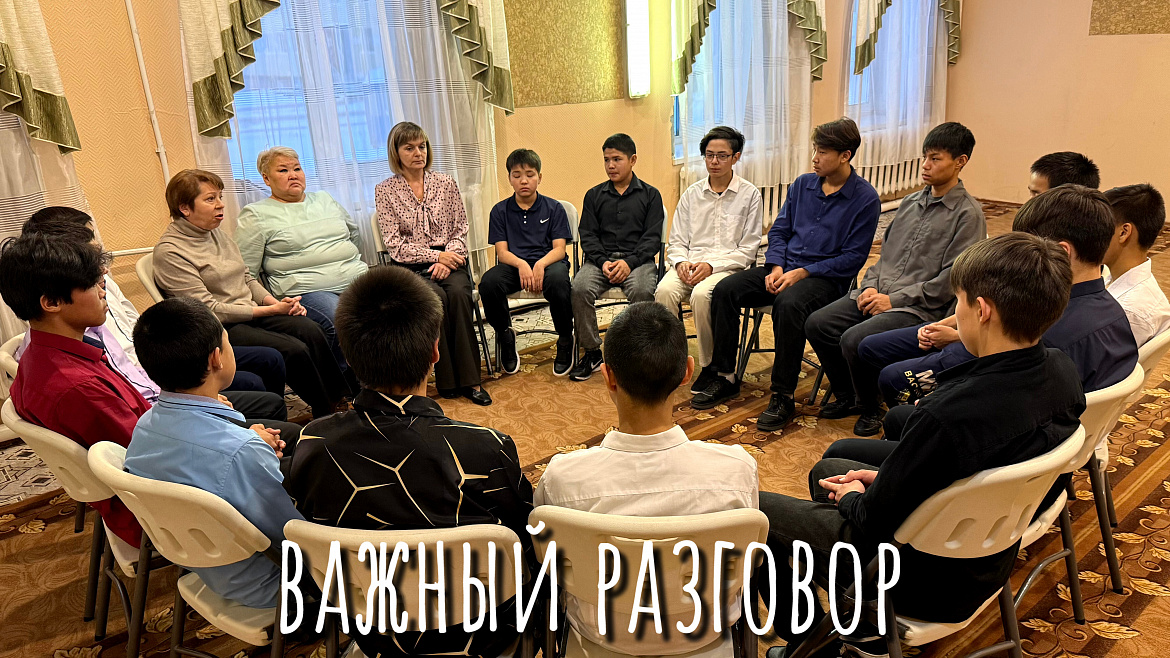 ЗНАТЬ, ЧТОБЫ НЕ ОСТУПИТЬСЯ