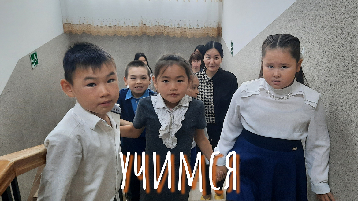 УЧЕБНАЯ ЭВАКУАЦИЯ. 22 СЕНТЯБРЯ