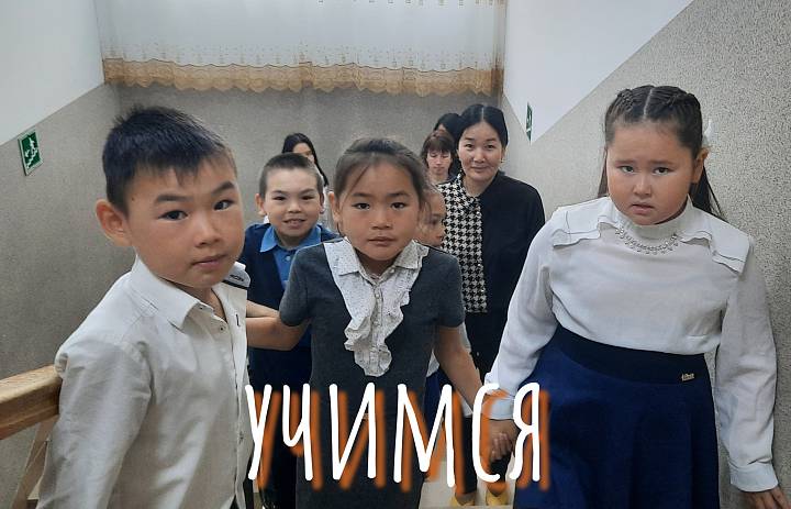 УЧЕБНАЯ ЭВАКУАЦИЯ. 22 СЕНТЯБРЯ