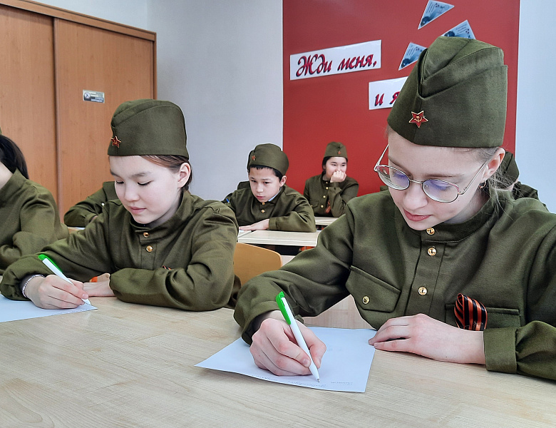 "ПИСЬМА ПОБЕДЫ"