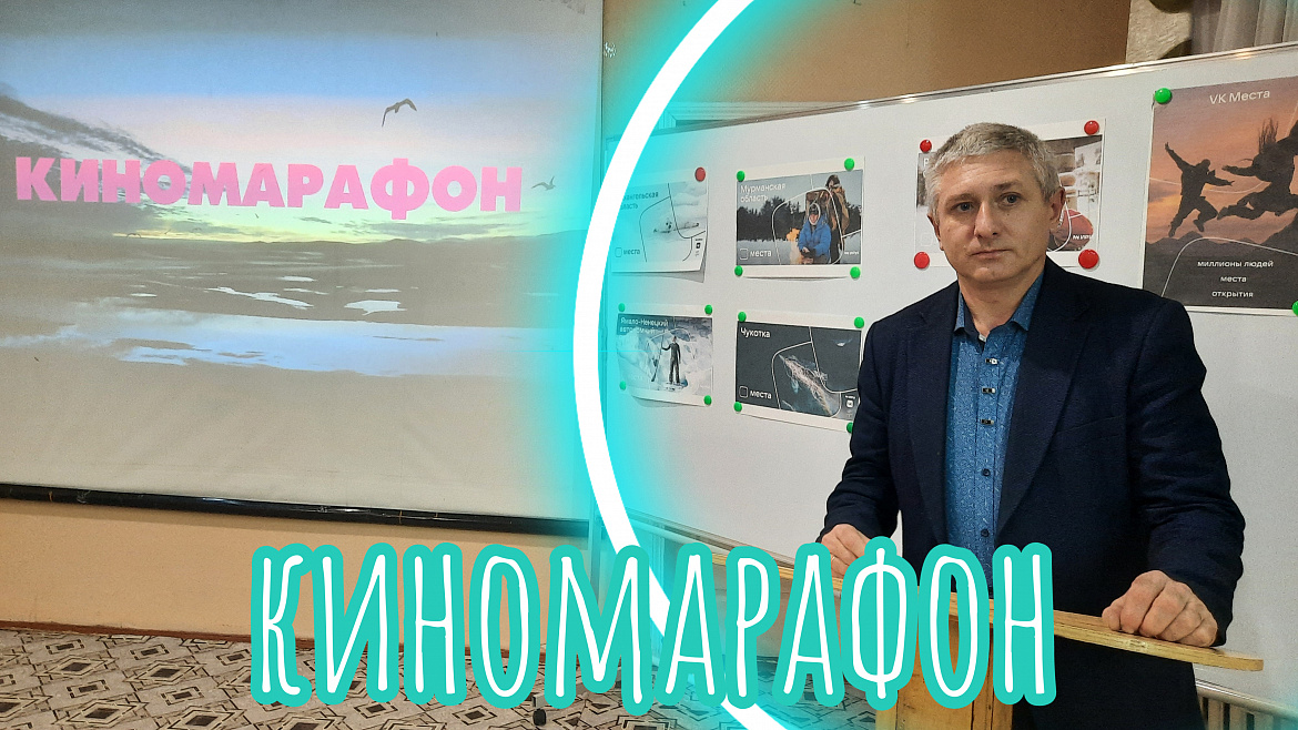 ЗОЛОТОЙ ВОРОН