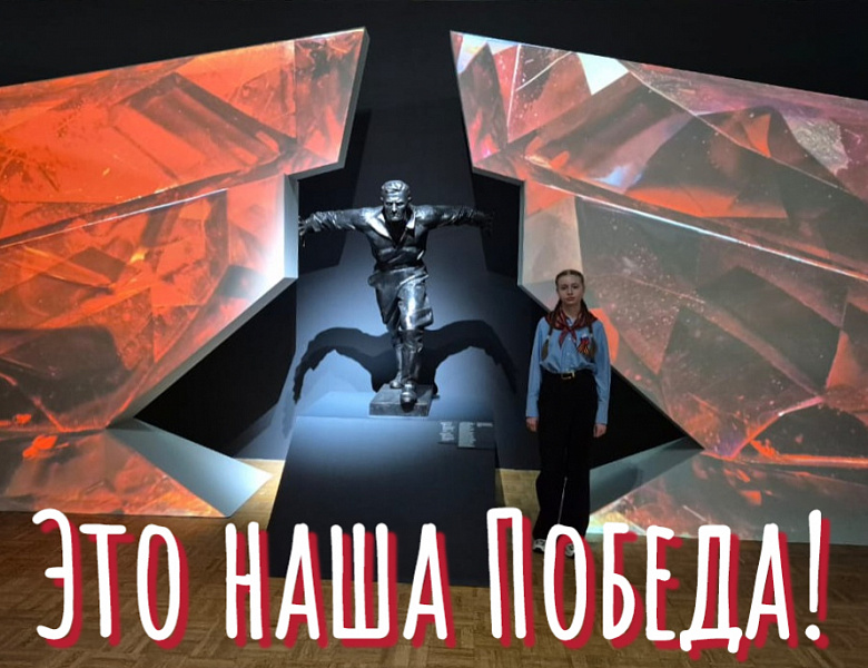 БЕЗ СРОКА ДАВНОСТИ. 1418