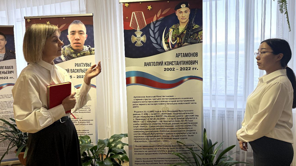 ОТ ГЕРОЕВ К НАСТАВНИКАМ