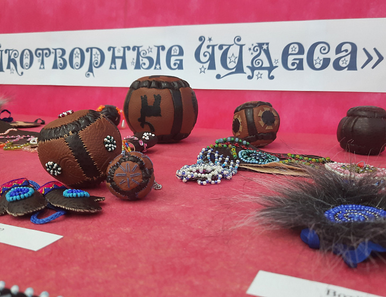 ДЕНЬ РОДНОГО ЯЗЫКА