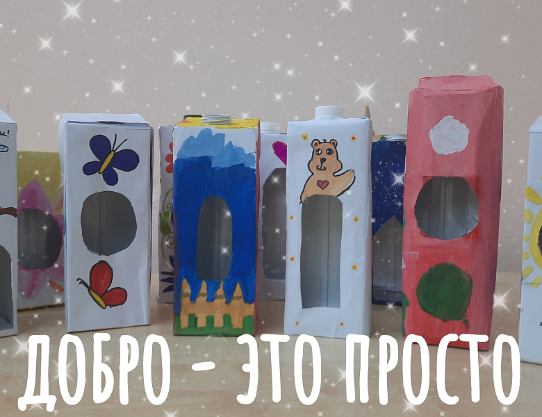 ПТИЧКИНО КАФЕ