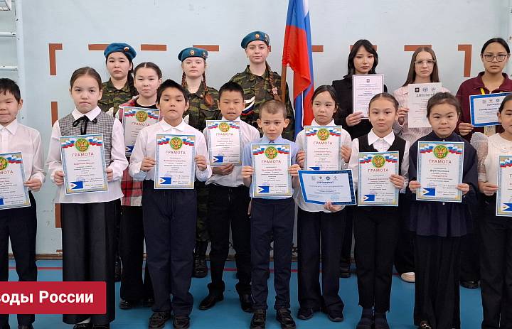 РАЗГОВОРЫ О ВАЖНОМ. ЗАВОДЫ РОССИИ