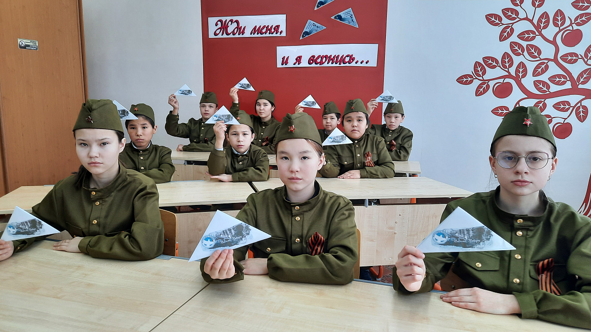 "ПИСЬМА ПОБЕДЫ"