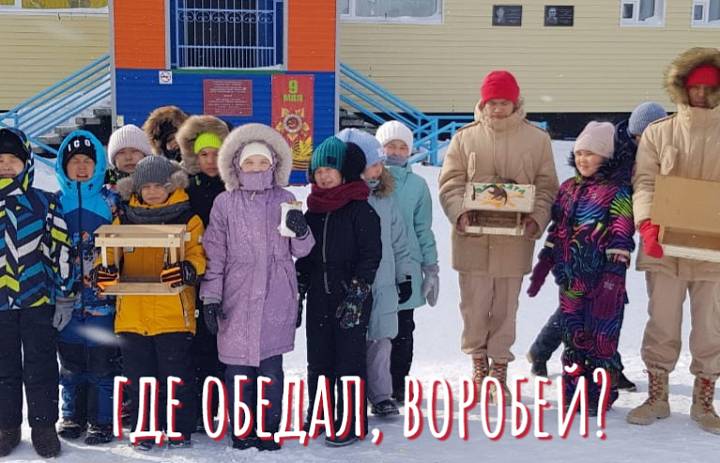 5 ДНЕЙ ДОБРЫХ ДЕЛ. 1 ДЕНЬ