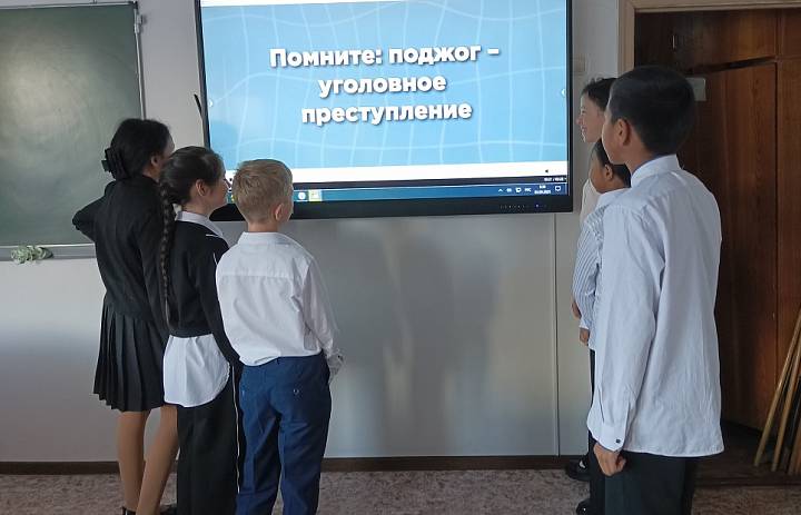 ОСНОВЫ ИНФОРМАЦИОННОЙ БЕЗОПАСНОСТИ -29.10