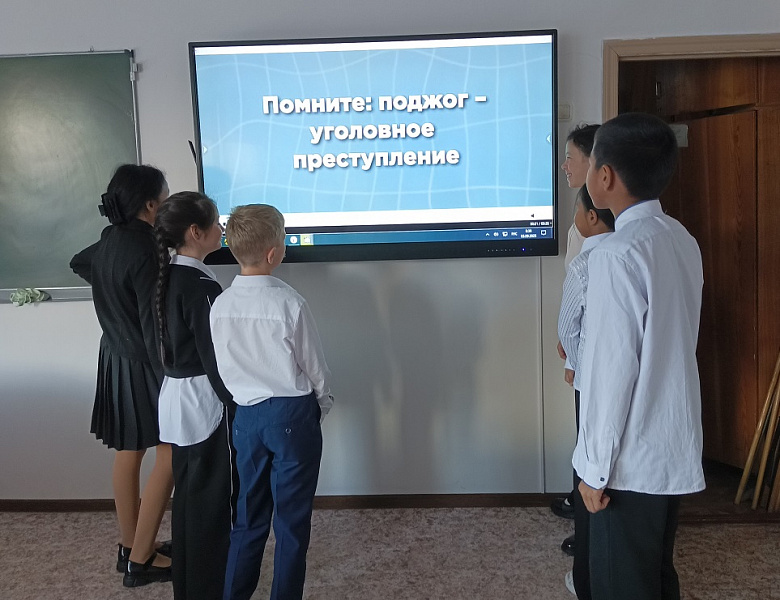 ОСНОВЫ ИНФОРМАЦИОННОЙ БЕЗОПАСНОСТИ -29.10