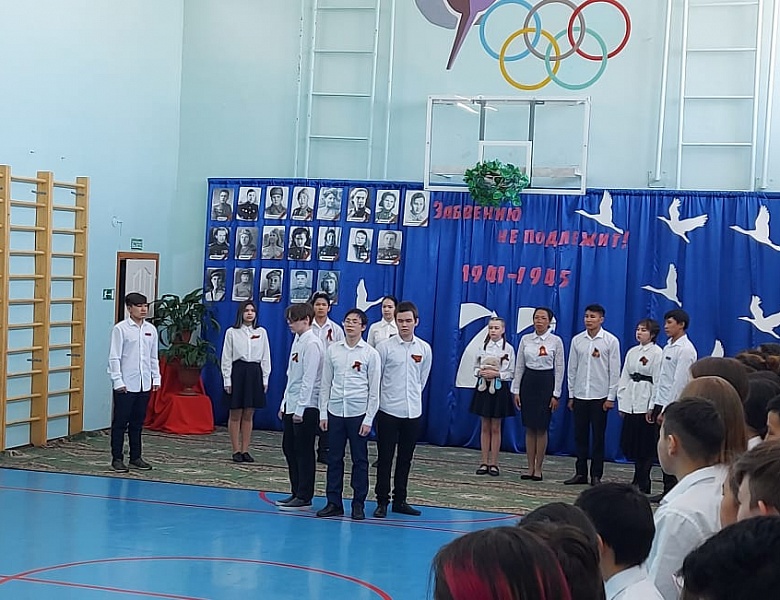 "ЗАБВЕНИЮ НЕ ПОДЛЕЖИТ"