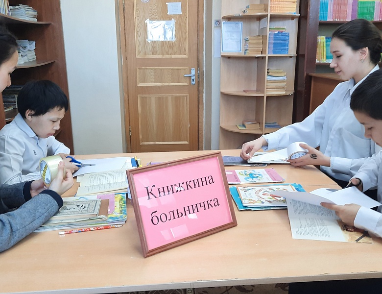 Отчет наставников