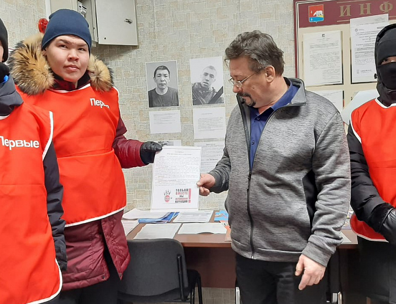 ПЕРВЫЕ НА СТРАЖЕ. КАК ПРОТИВОСТОЯТЬ КОРРУПЦИИ?