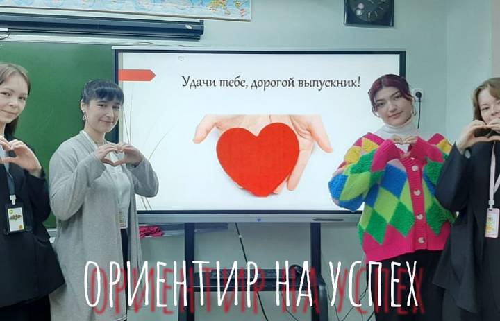 СОЦИОЛОГИЧЕСКИЙ ОПРОС 