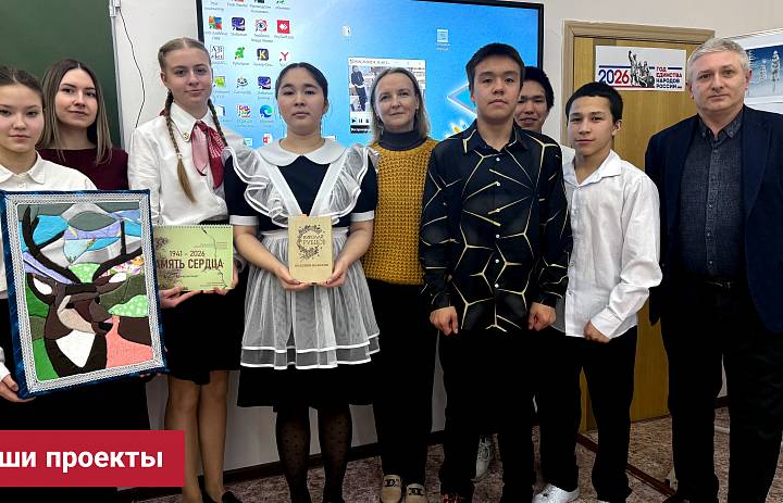 ПРОЕКТНАЯ НЕДЕЛЯ. ДЕНЬ 1