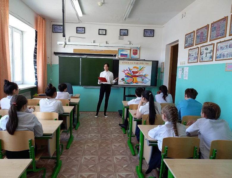 Наставник – это звучит гордо!