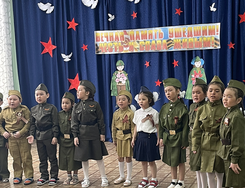 ДЕНЬ ПОБЕДЫ - 2024
