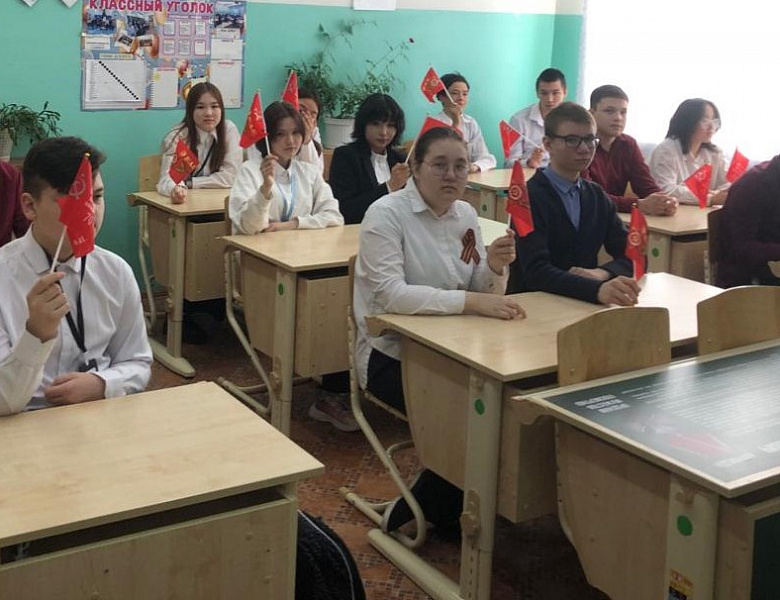 Мы помним, мы гордимся!