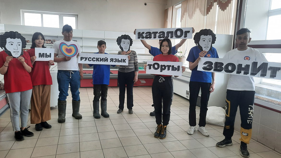 С ДНЕМ РОЖДЕНИЯ, ПУШКИН!!!