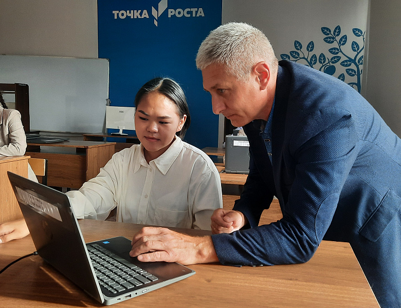 ОБРАЗОВАТЕЛЬНАЯ АКЦИЯ