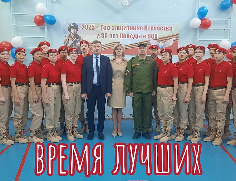 ЮНАРМИЯ - ПРИМЕР ДЛЯ ПОДРАЖАНИЯ