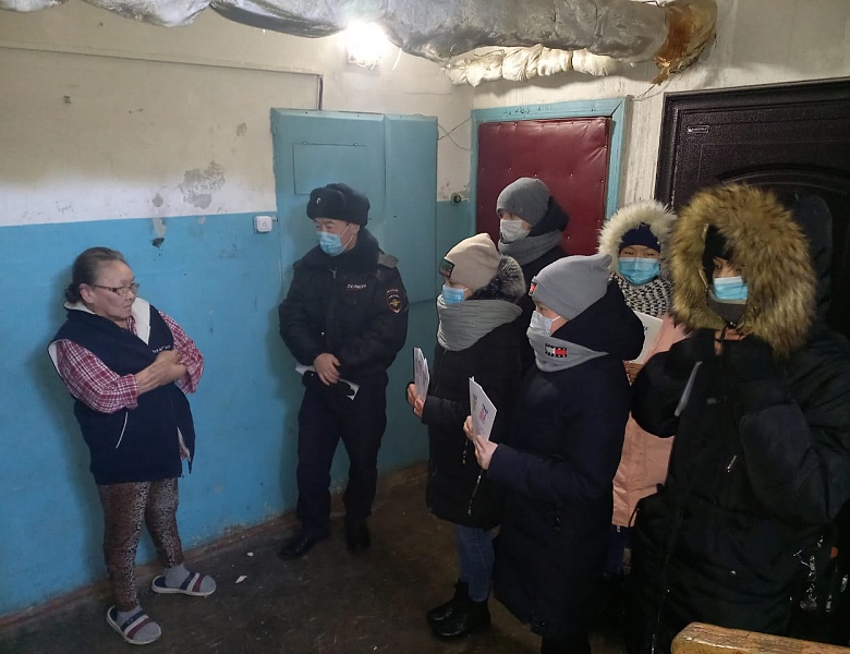 АКЦИЯ "БЕЗОПАСНОСТЬ ДЕТЕЙ"