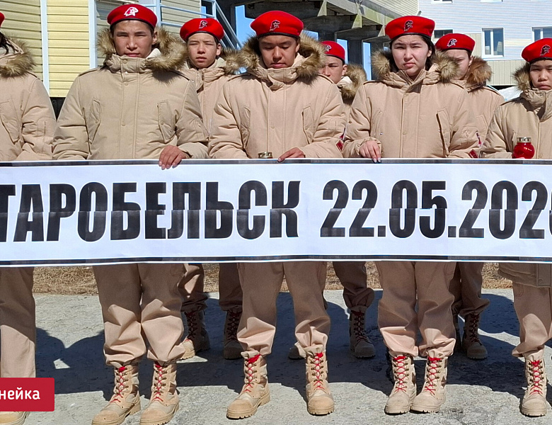 ОНИ ХОТЕЛИ УЧИТЬСЯ