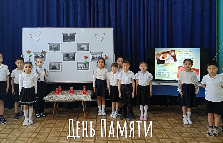 МАЛЫШАМ О БЛОКАДНОМ ЛЕНИНГРАДЕ