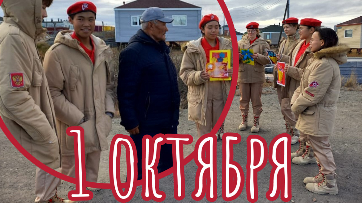 МАРАФОН ДОБРА