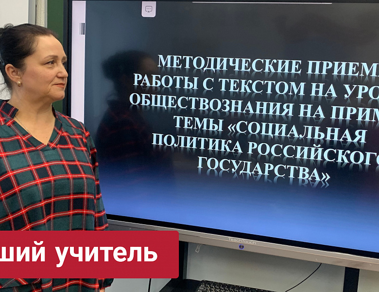 БОЛЬШАЯ ПОБЕДА -2026